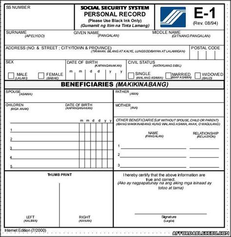 sss.gov.ph form